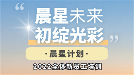 微信图片_20220701113845